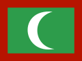 Flag mv.svg
